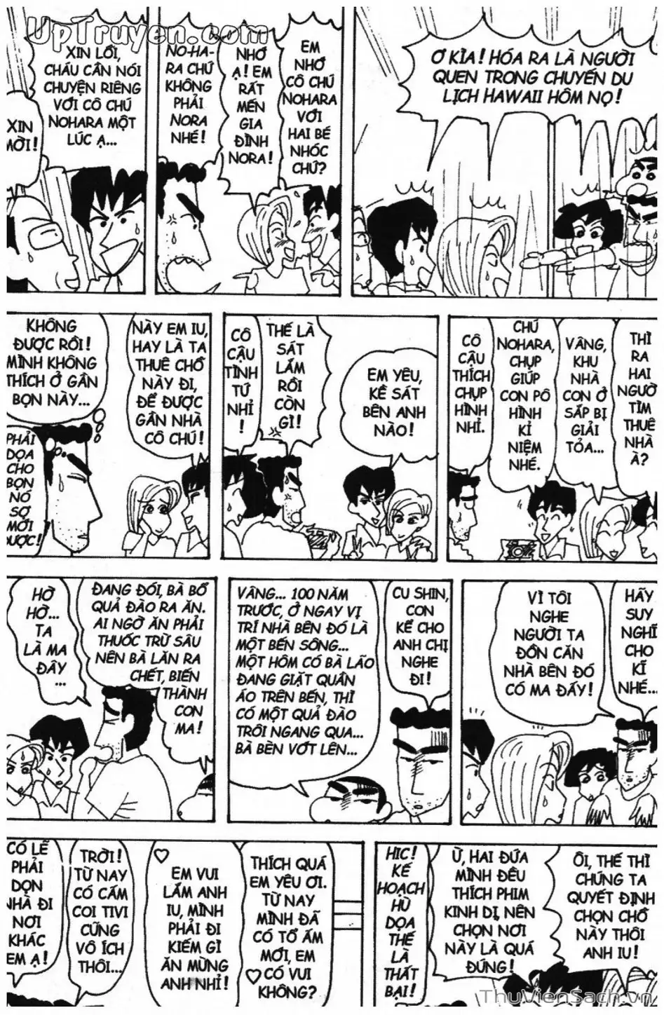 Truyện Tranh Shin - Cậu Bé Bút Chì trang 3