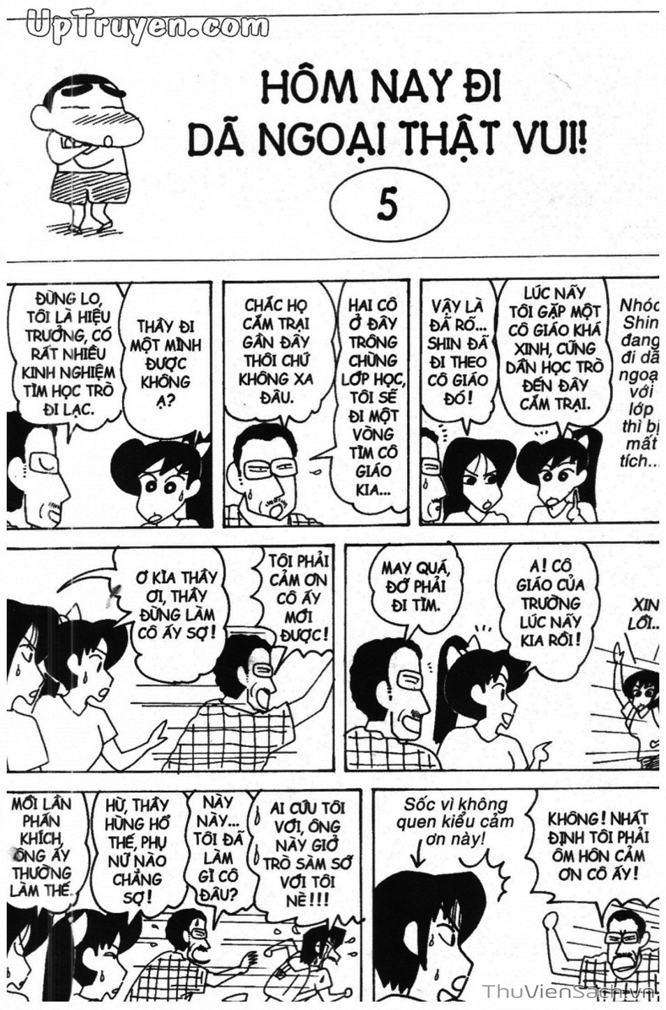 Truyện Tranh Shin - Cậu Bé Bút Chì trang 3