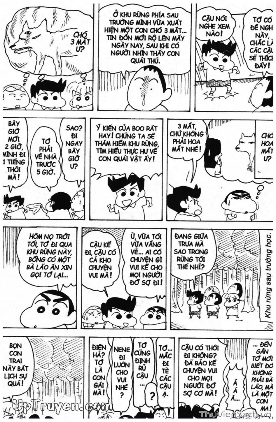 Truyện Tranh Shin - Cậu Bé Bút Chì trang 3