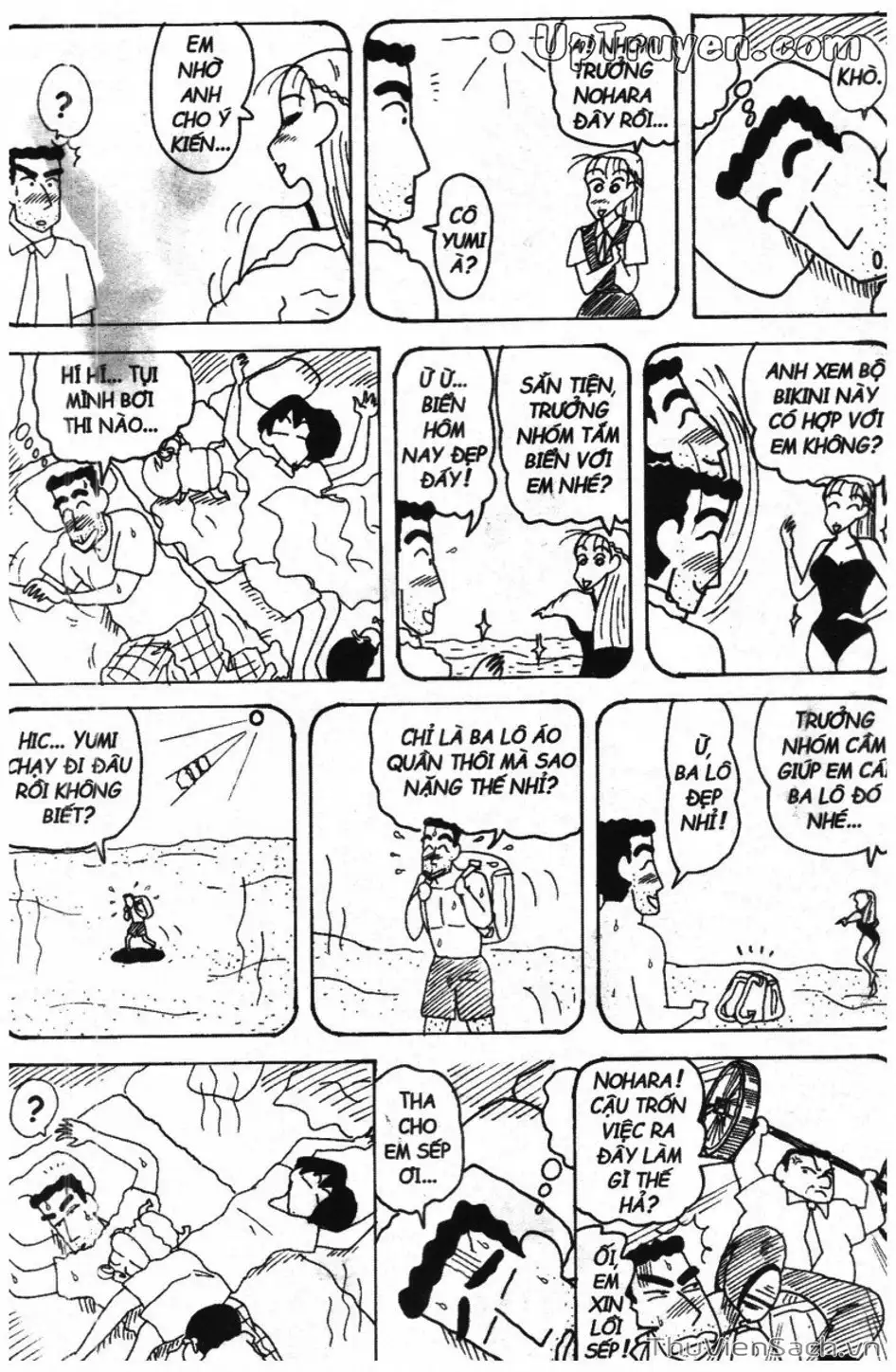 Truyện Tranh Shin - Cậu Bé Bút Chì trang 3