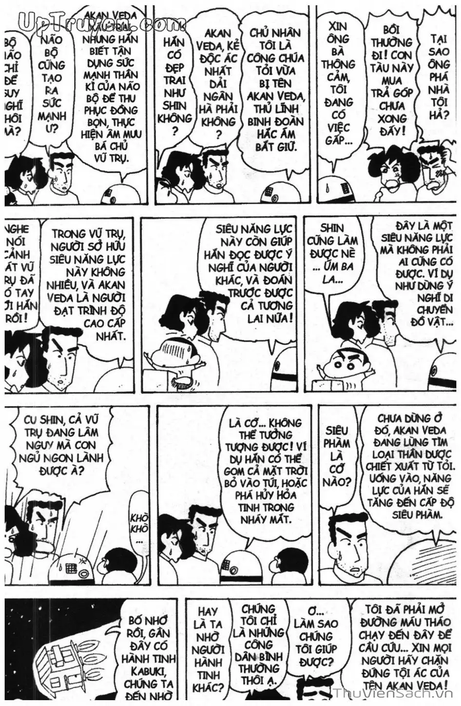 Truyện Tranh Shin - Cậu Bé Bút Chì trang 3