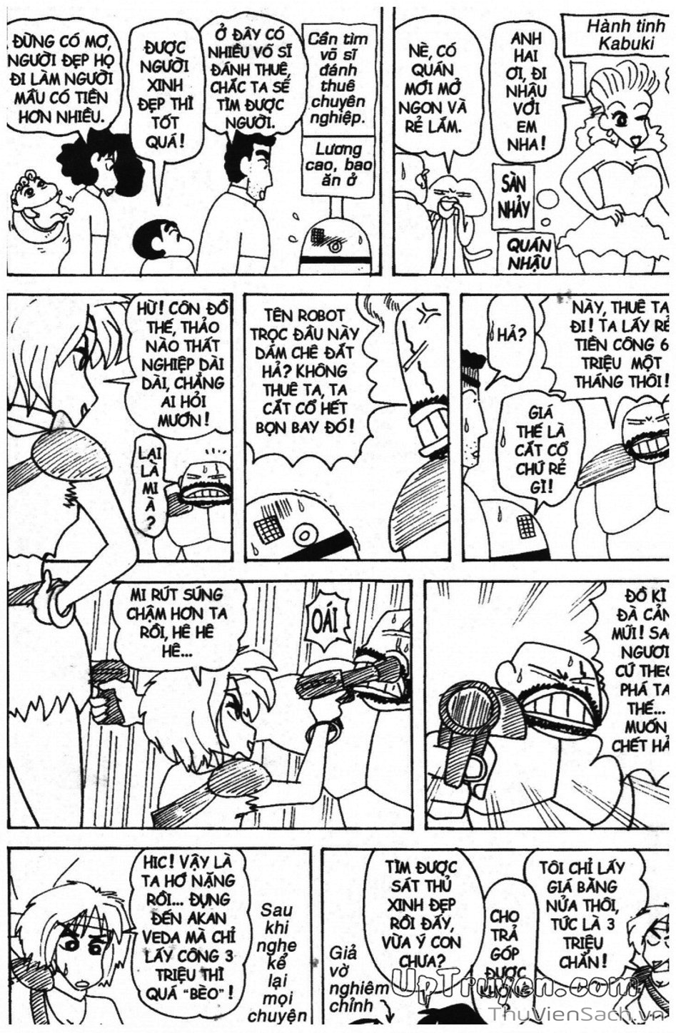 Truyện Tranh Shin - Cậu Bé Bút Chì trang 3