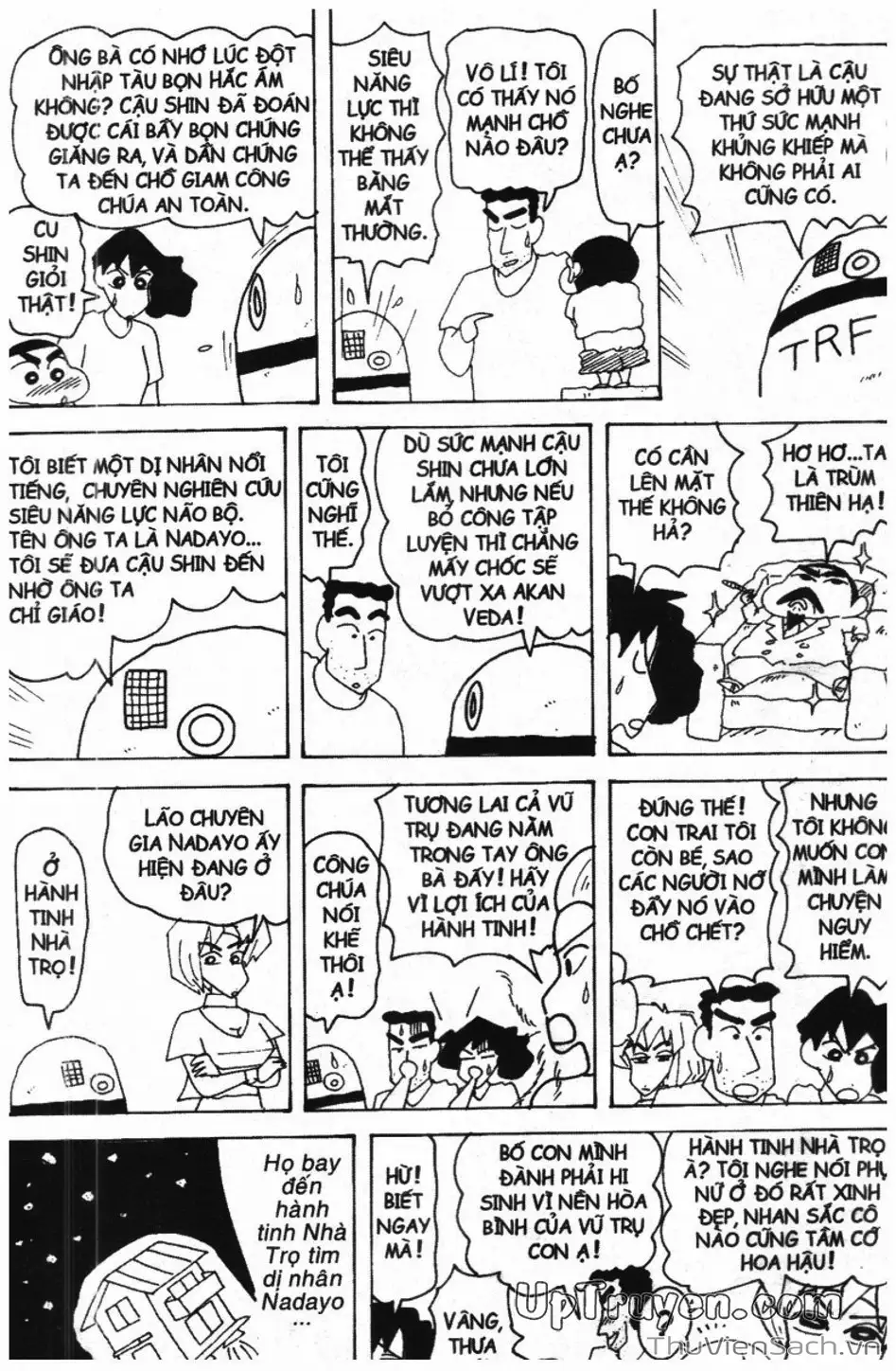 Truyện Tranh Shin - Cậu Bé Bút Chì trang 3