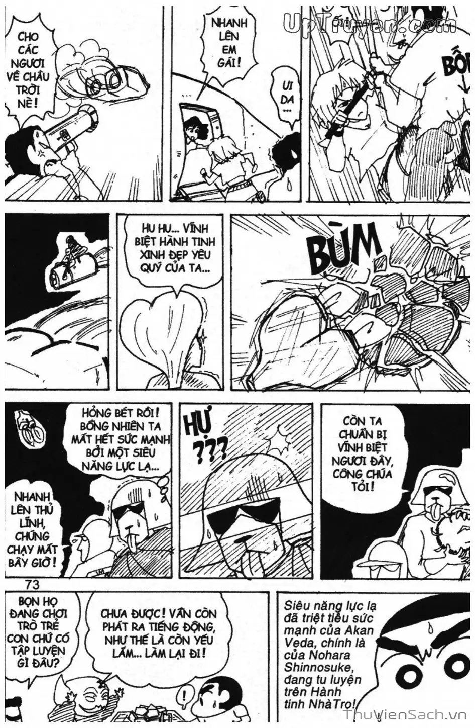 Truyện Tranh Shin - Cậu Bé Bút Chì trang 3