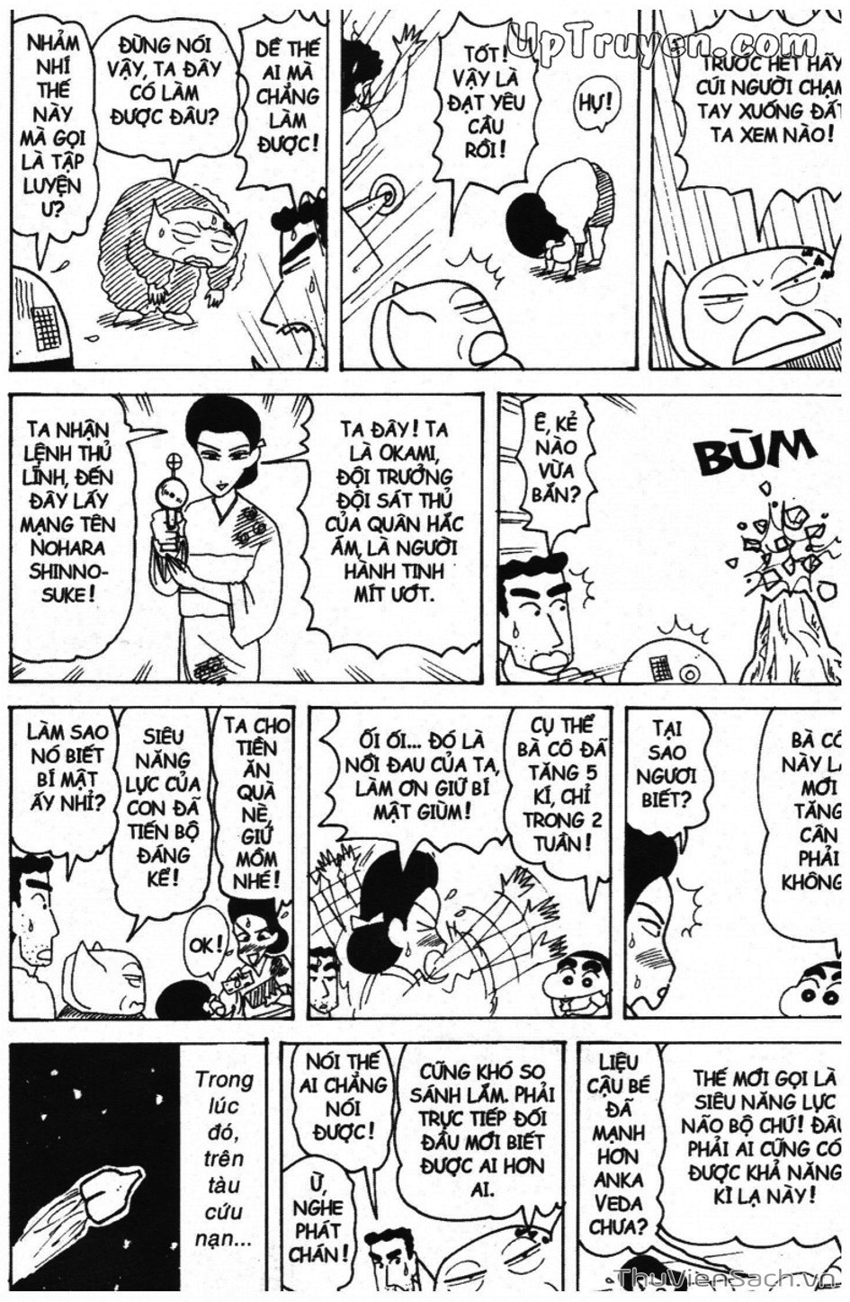 Truyện Tranh Shin - Cậu Bé Bút Chì trang 3