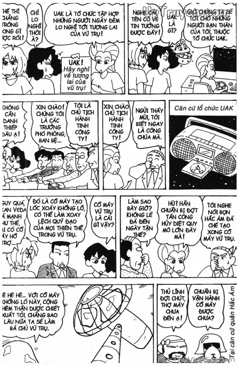 Truyện Tranh Shin - Cậu Bé Bút Chì trang 3