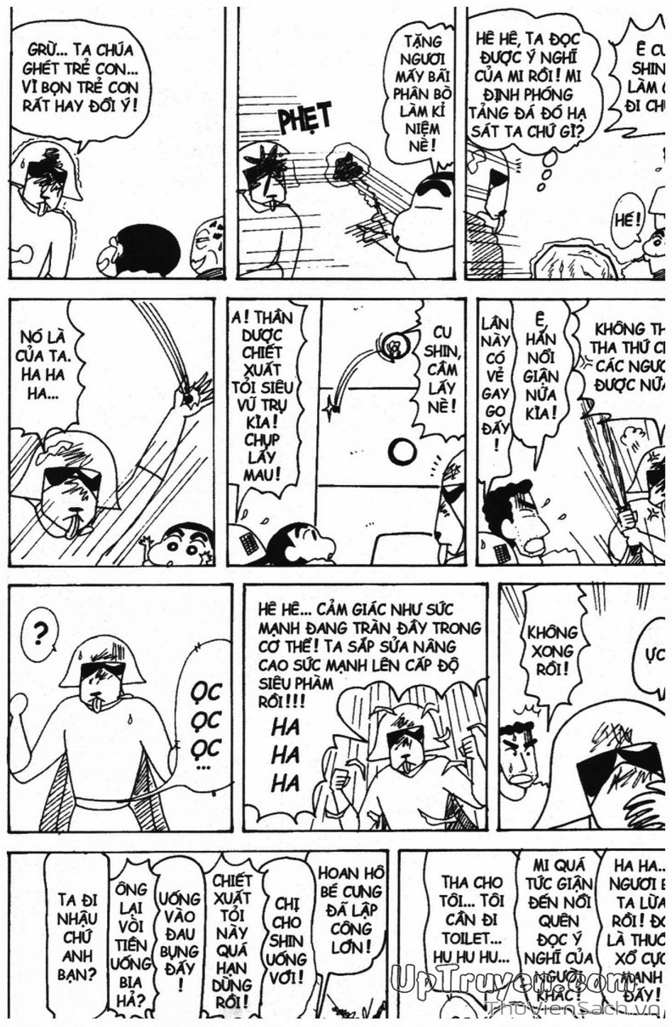 Truyện Tranh Shin - Cậu Bé Bút Chì trang 3