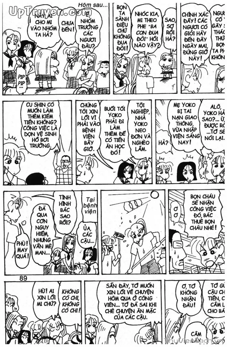 Truyện Tranh Shin - Cậu Bé Bút Chì trang 3