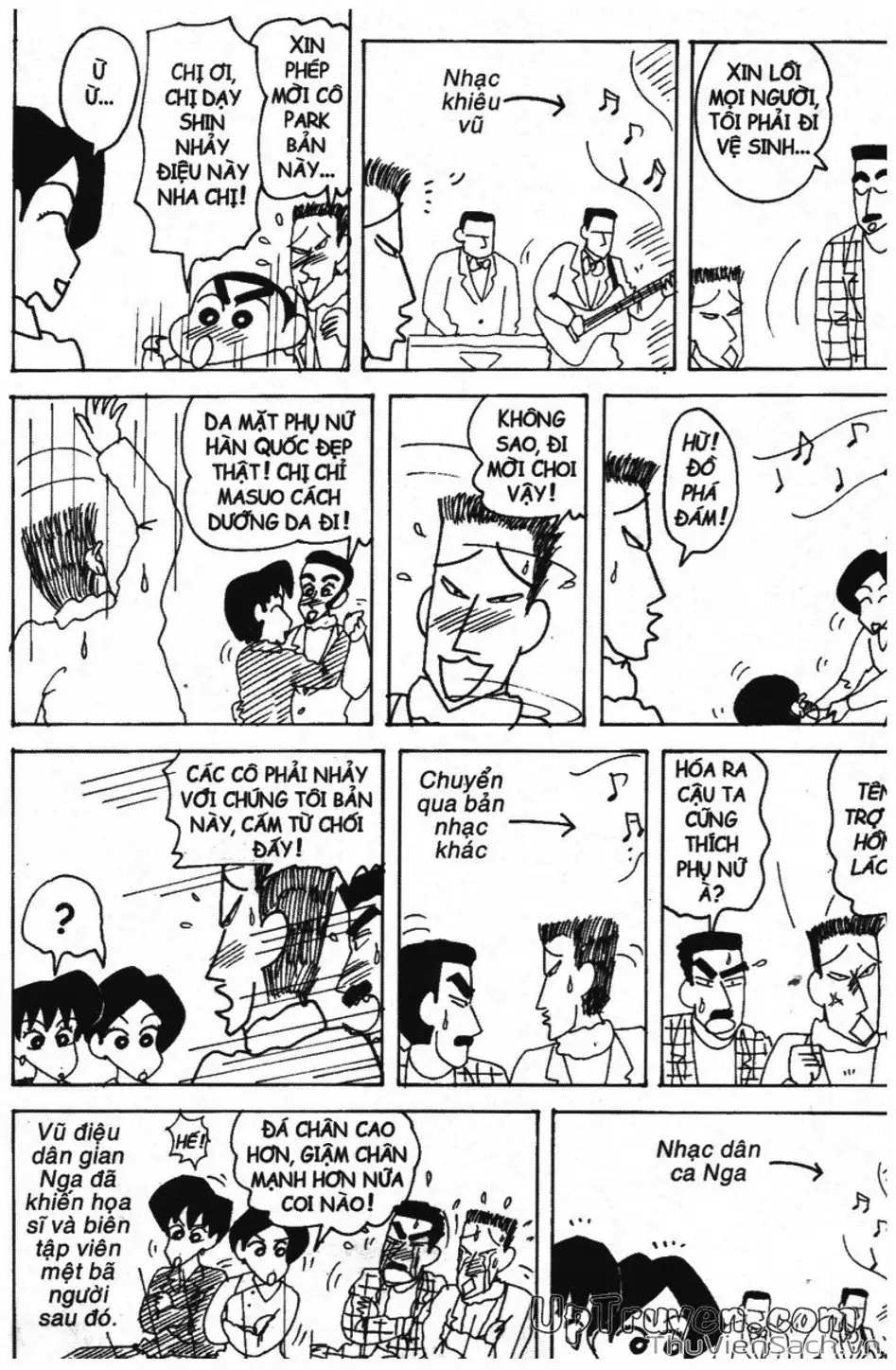 Truyện Tranh Shin - Cậu Bé Bút Chì trang 3