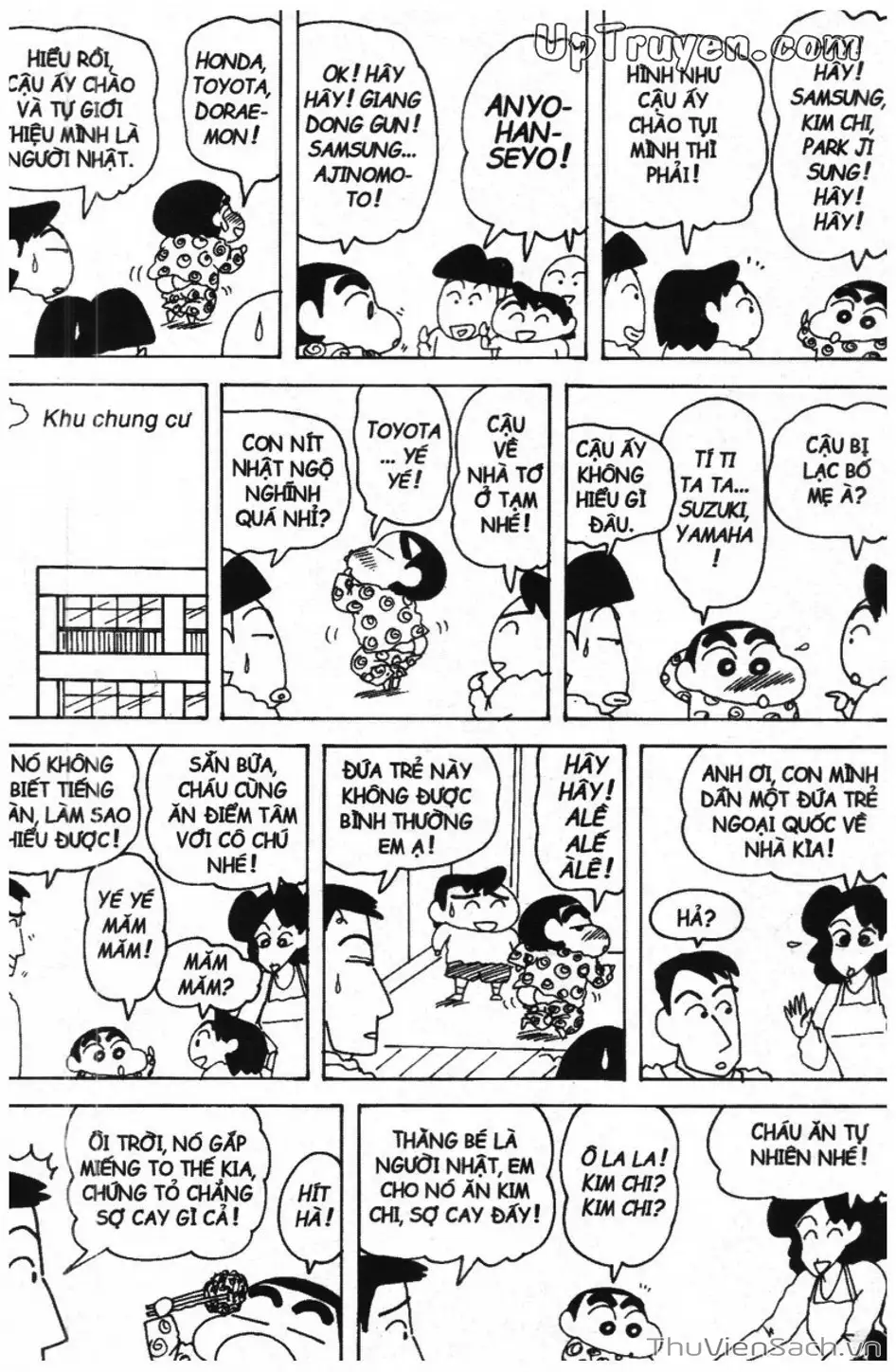 Truyện Tranh Shin - Cậu Bé Bút Chì trang 3