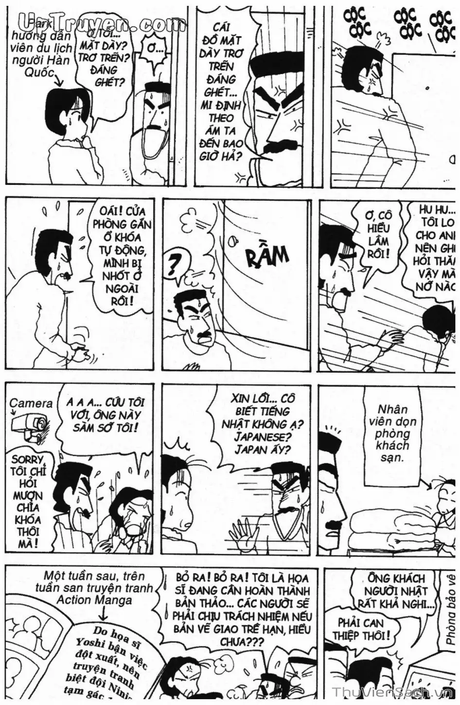 Truyện Tranh Shin - Cậu Bé Bút Chì trang 3