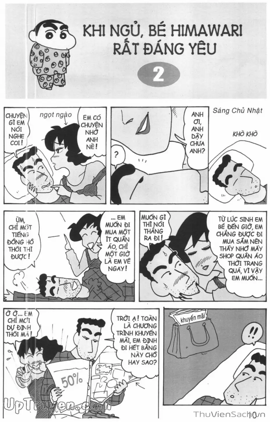 Truyện Tranh Shin - Cậu Bé Bút Chì trang 3