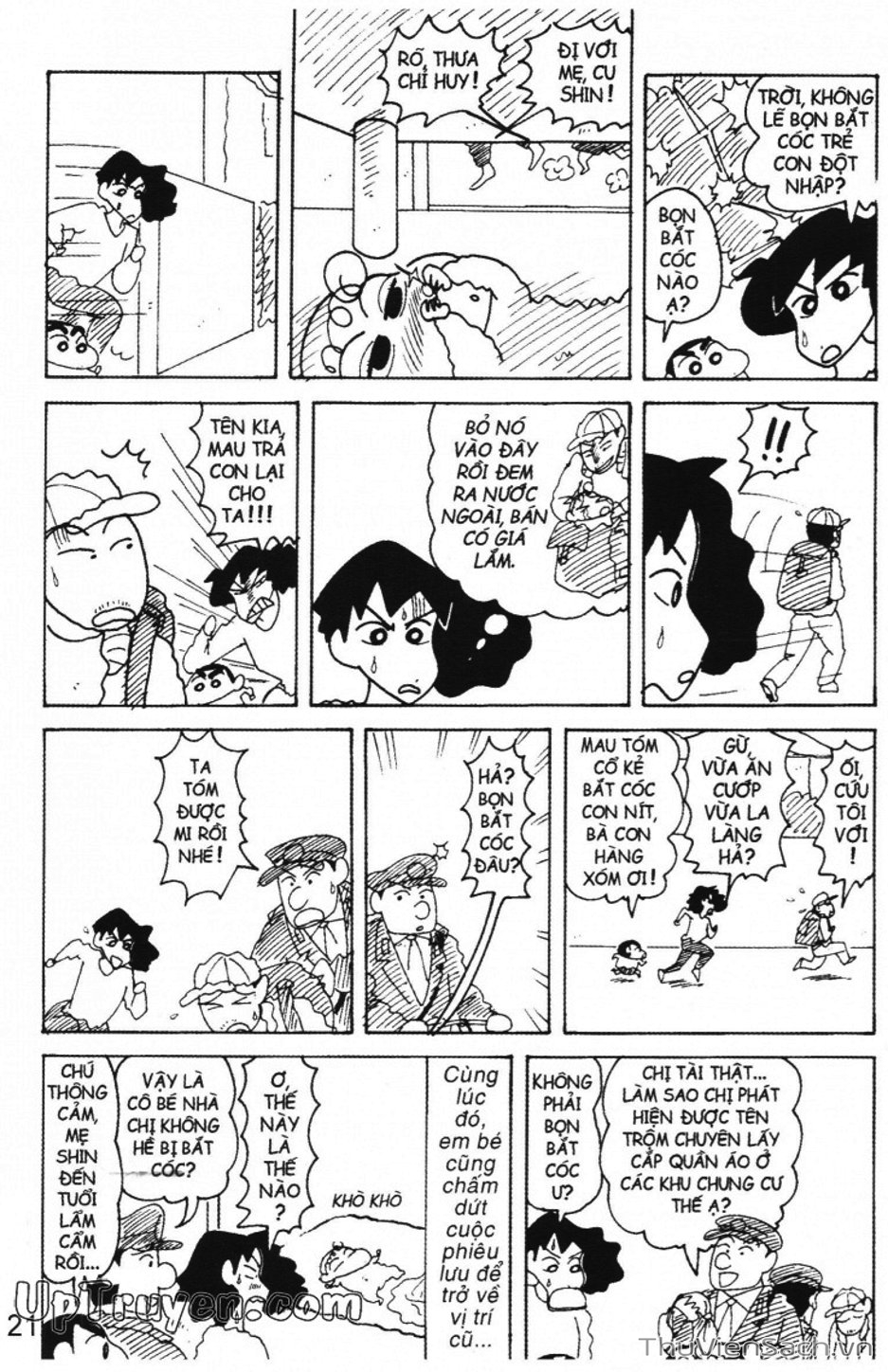 Truyện Tranh Shin - Cậu Bé Bút Chì trang 3