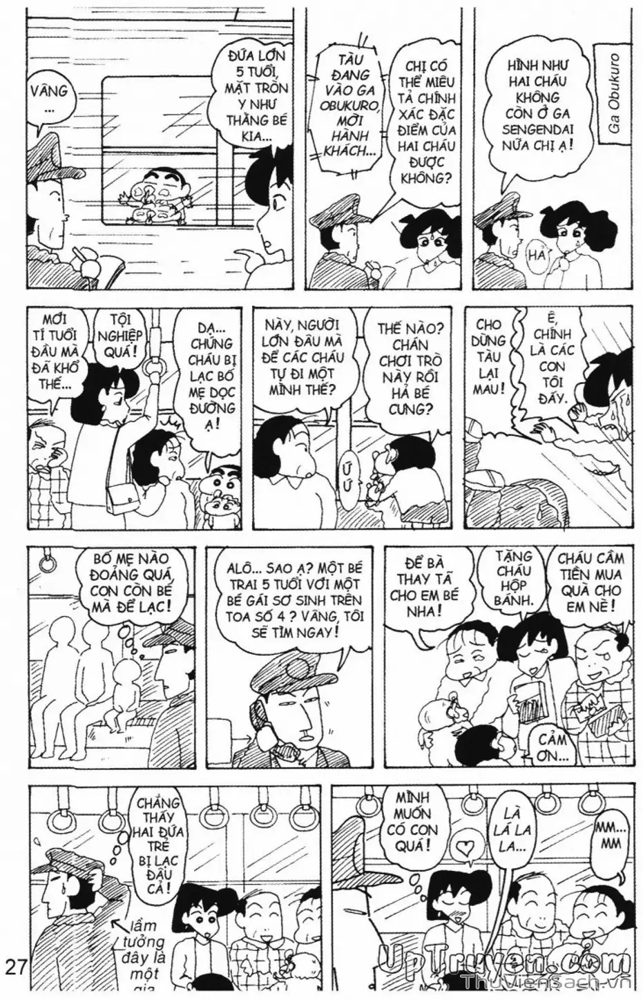 Truyện Tranh Shin - Cậu Bé Bút Chì trang 3