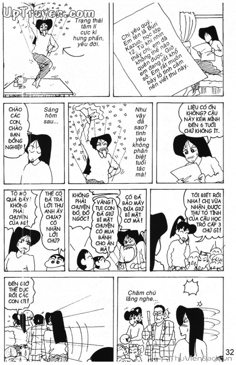 Truyện Tranh Shin - Cậu Bé Bút Chì trang 3