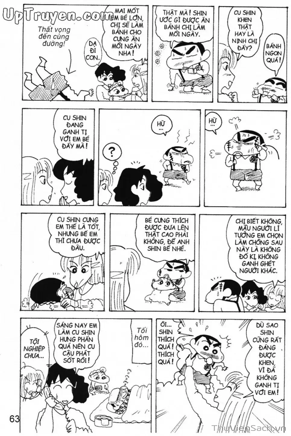 Truyện Tranh Shin - Cậu Bé Bút Chì trang 3