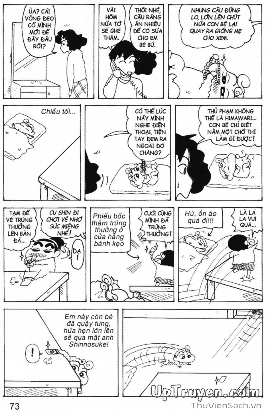 Truyện Tranh Shin - Cậu Bé Bút Chì trang 3