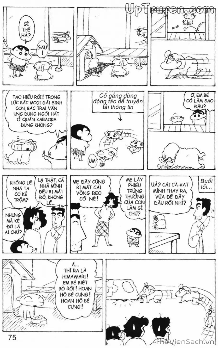 Truyện Tranh Shin - Cậu Bé Bút Chì trang 3