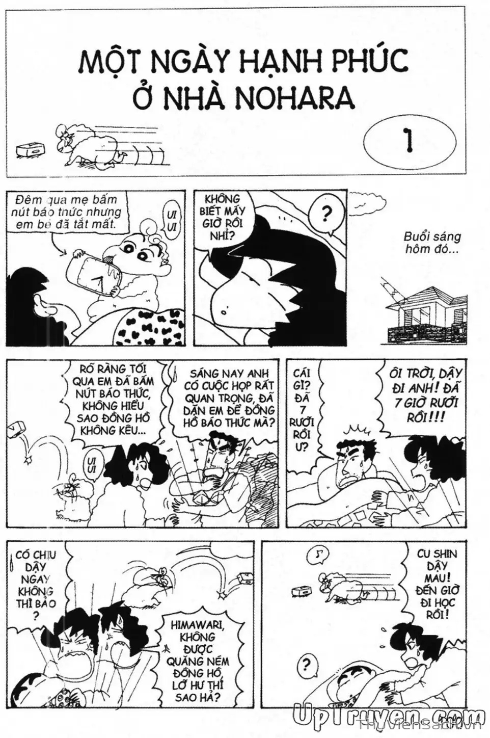 Truyện Tranh Shin - Cậu Bé Bút Chì trang 3