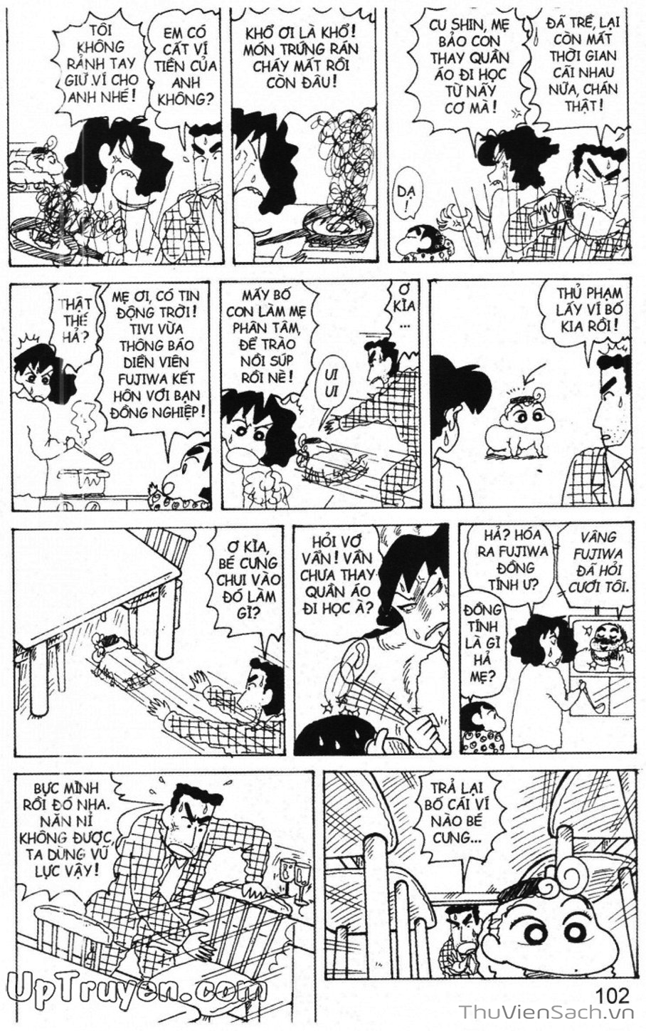 Truyện Tranh Shin - Cậu Bé Bút Chì trang 3