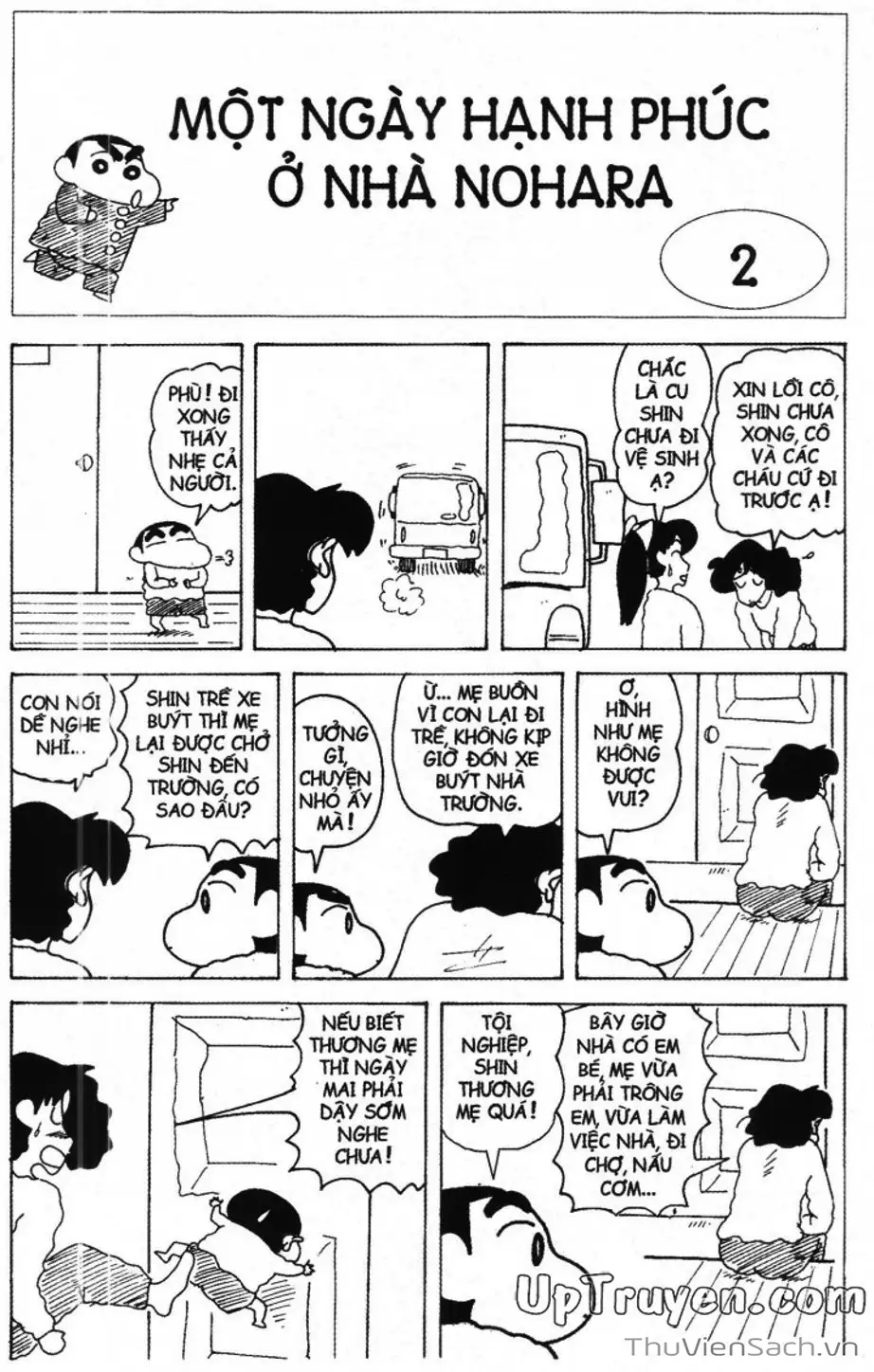 Truyện Tranh Shin - Cậu Bé Bút Chì trang 3