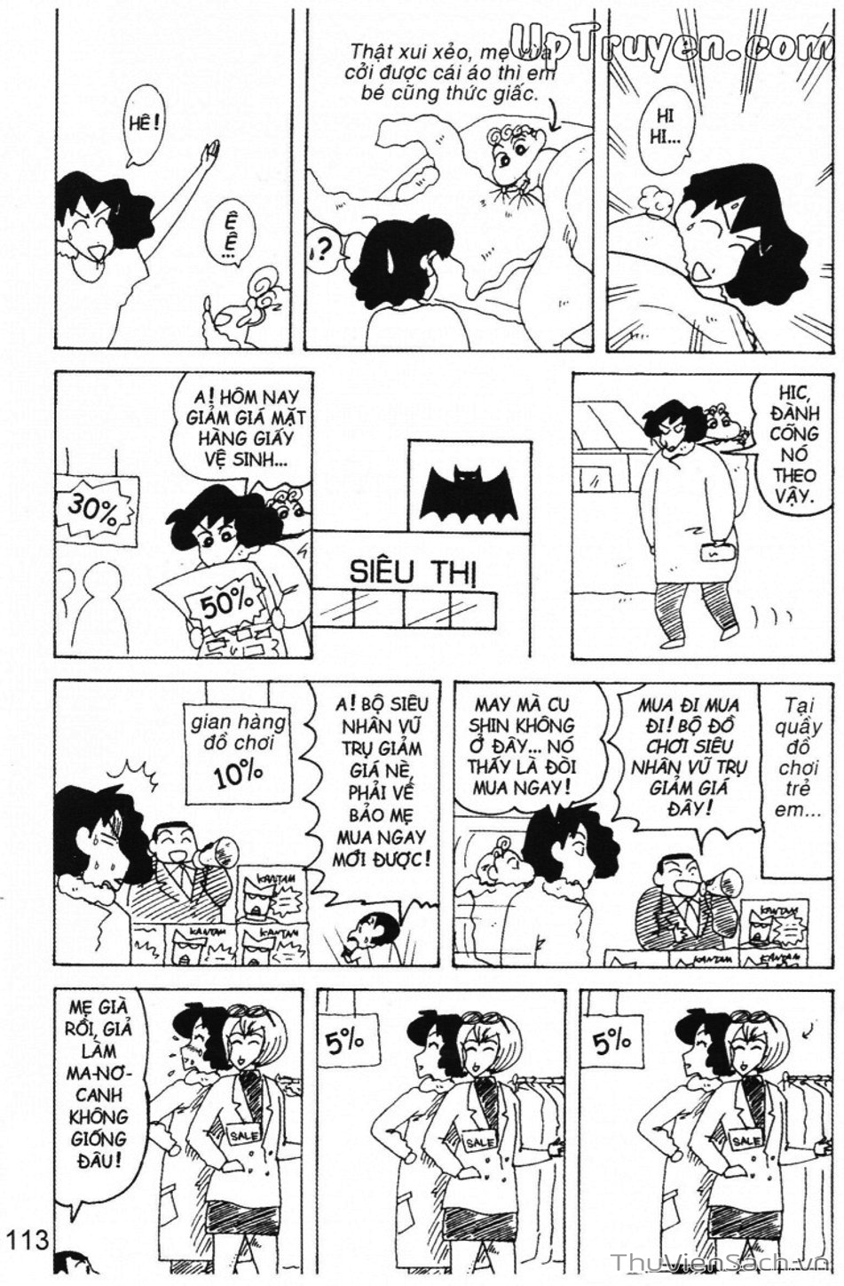 Truyện Tranh Shin - Cậu Bé Bút Chì trang 3