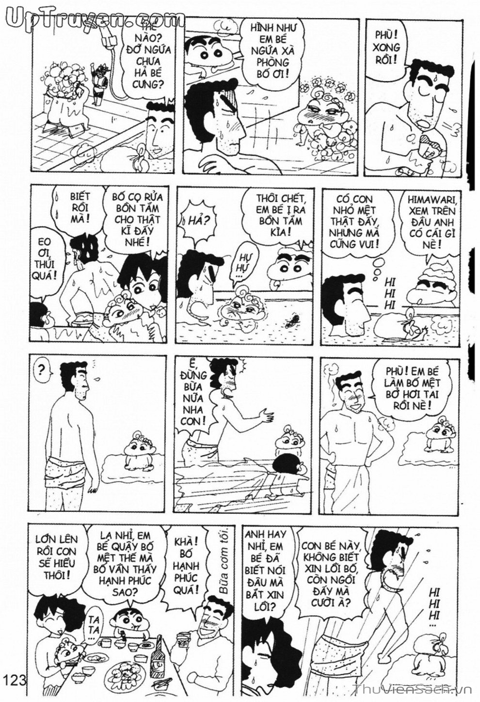 Truyện Tranh Shin - Cậu Bé Bút Chì trang 3