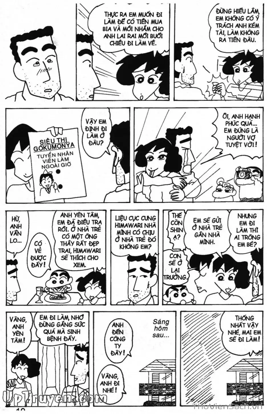 Truyện Tranh Shin - Cậu Bé Bút Chì trang 3