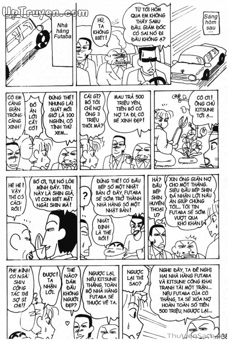 Truyện Tranh Shin - Cậu Bé Bút Chì trang 3