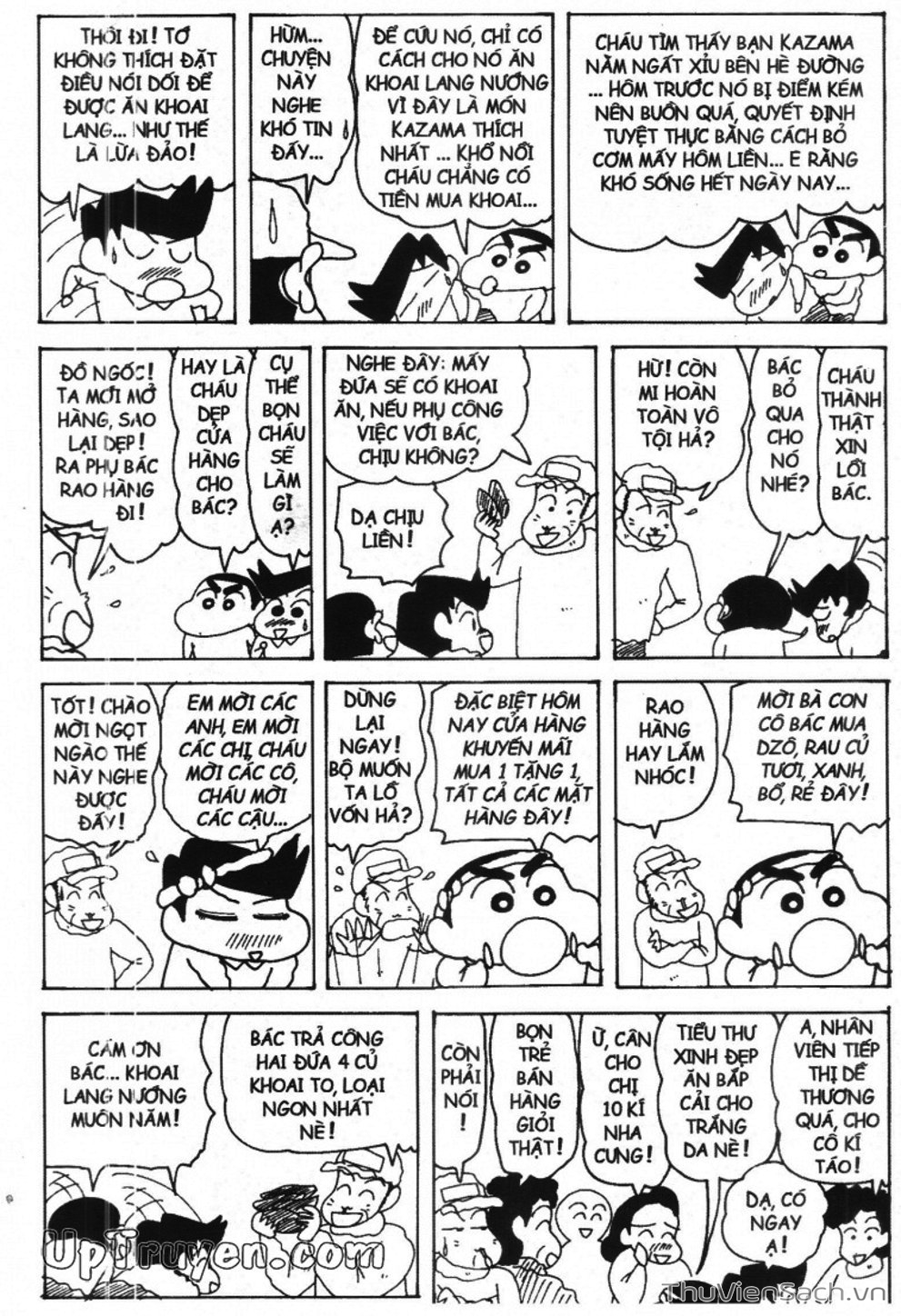 Truyện Tranh Shin - Cậu Bé Bút Chì trang 3