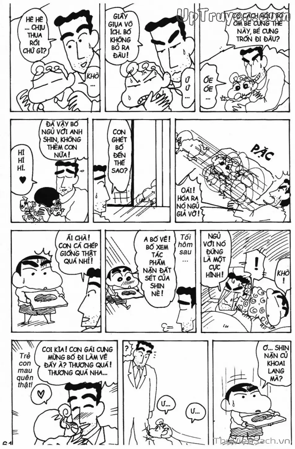 Truyện Tranh Shin - Cậu Bé Bút Chì trang 3