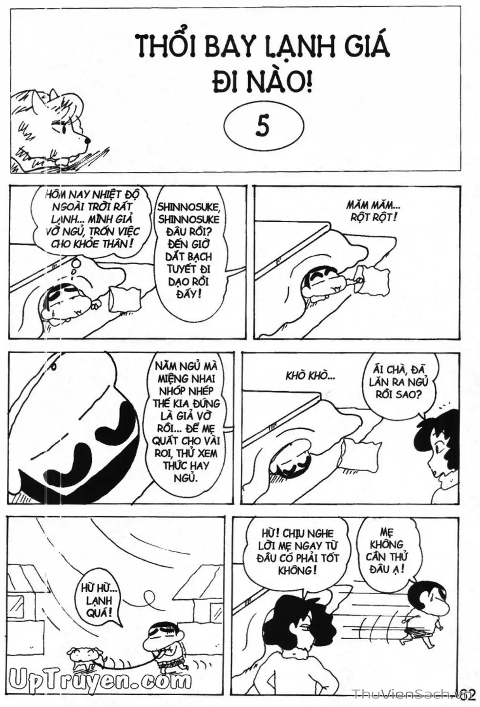 Truyện Tranh Shin - Cậu Bé Bút Chì trang 3