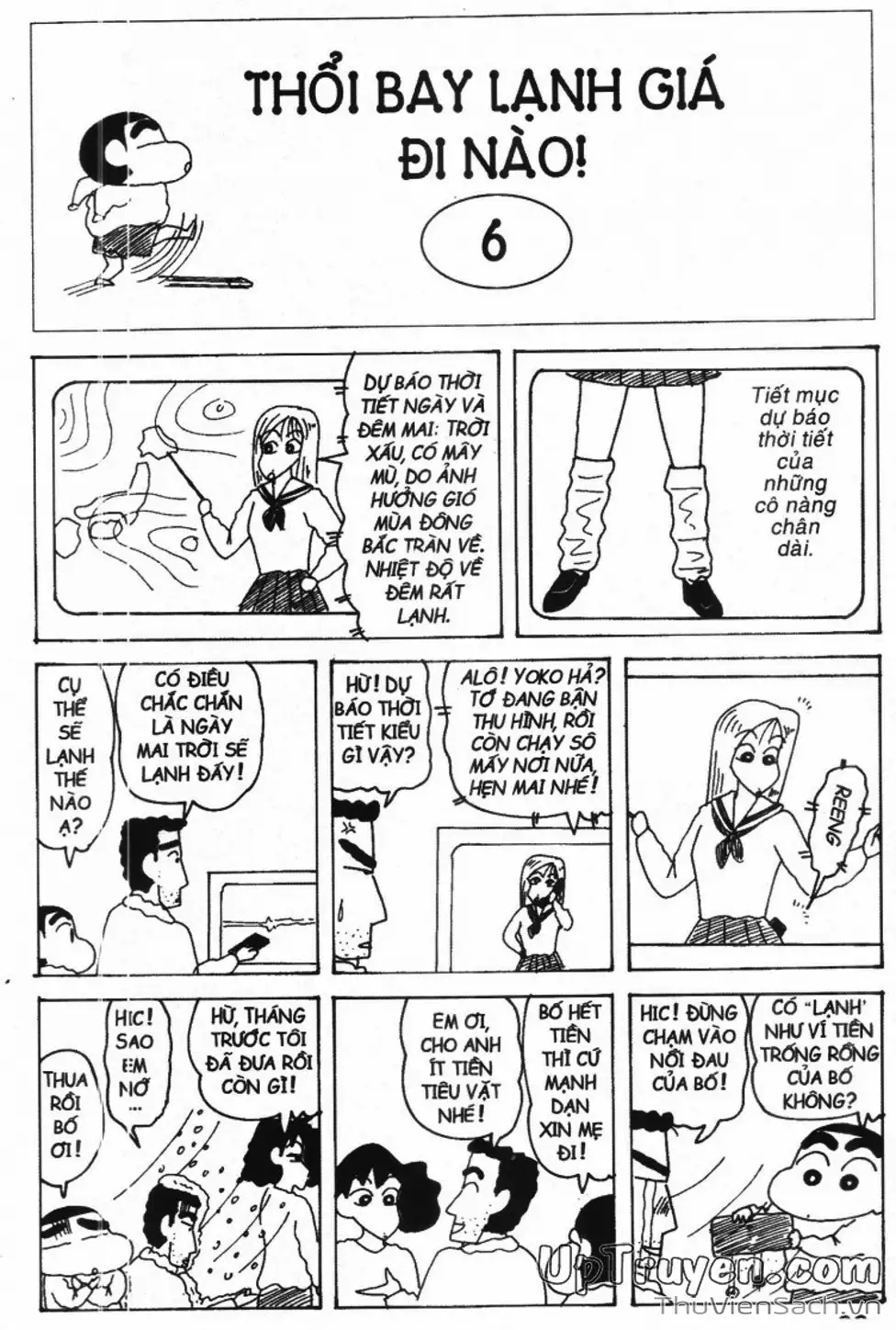 Truyện Tranh Shin - Cậu Bé Bút Chì trang 3