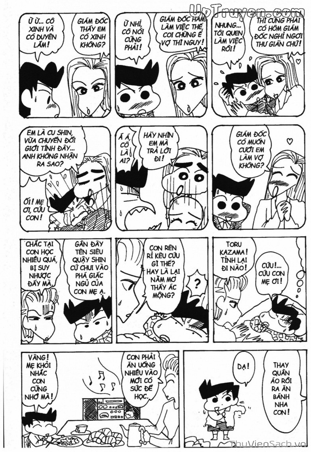 Truyện Tranh Shin - Cậu Bé Bút Chì trang 3