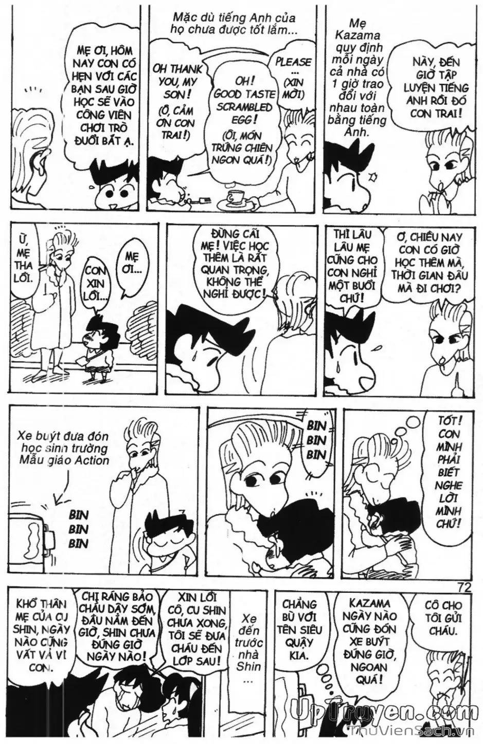 Truyện Tranh Shin - Cậu Bé Bút Chì trang 3