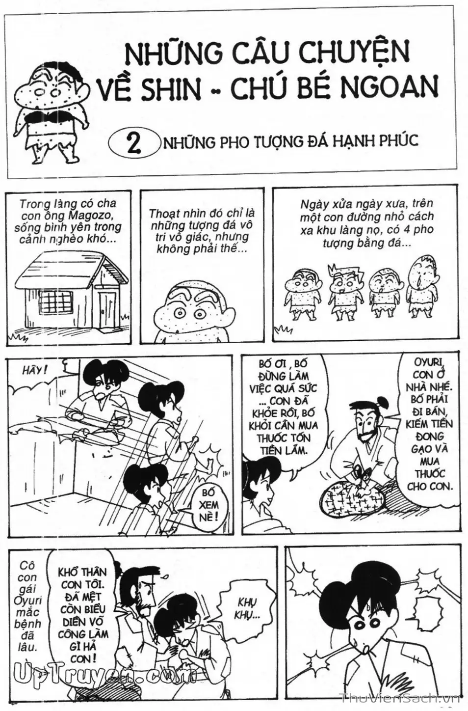 Truyện Tranh Shin - Cậu Bé Bút Chì trang 3