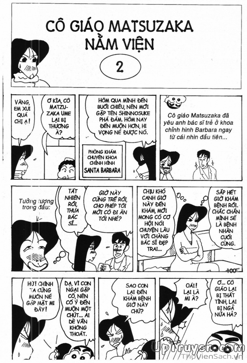 Truyện Tranh Shin - Cậu Bé Bút Chì trang 3