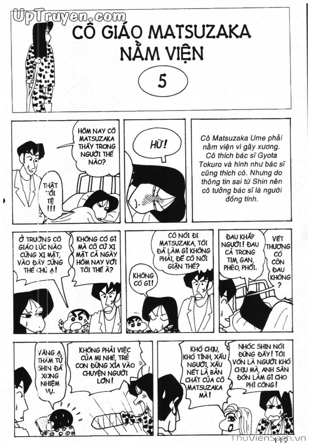 Truyện Tranh Shin - Cậu Bé Bút Chì trang 3