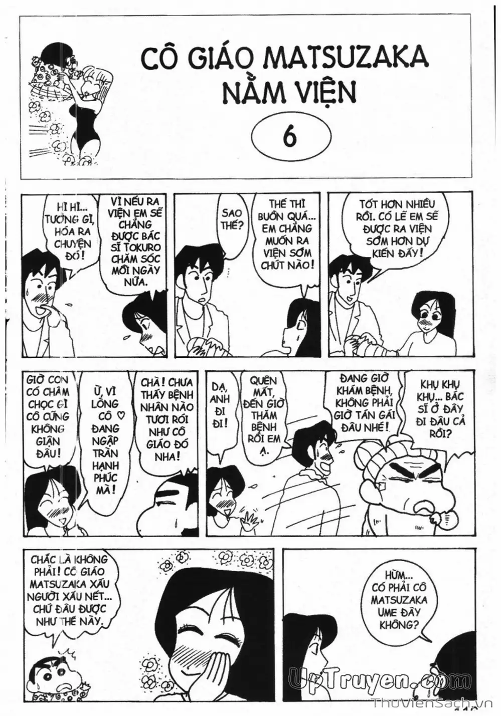 Truyện Tranh Shin - Cậu Bé Bút Chì trang 3