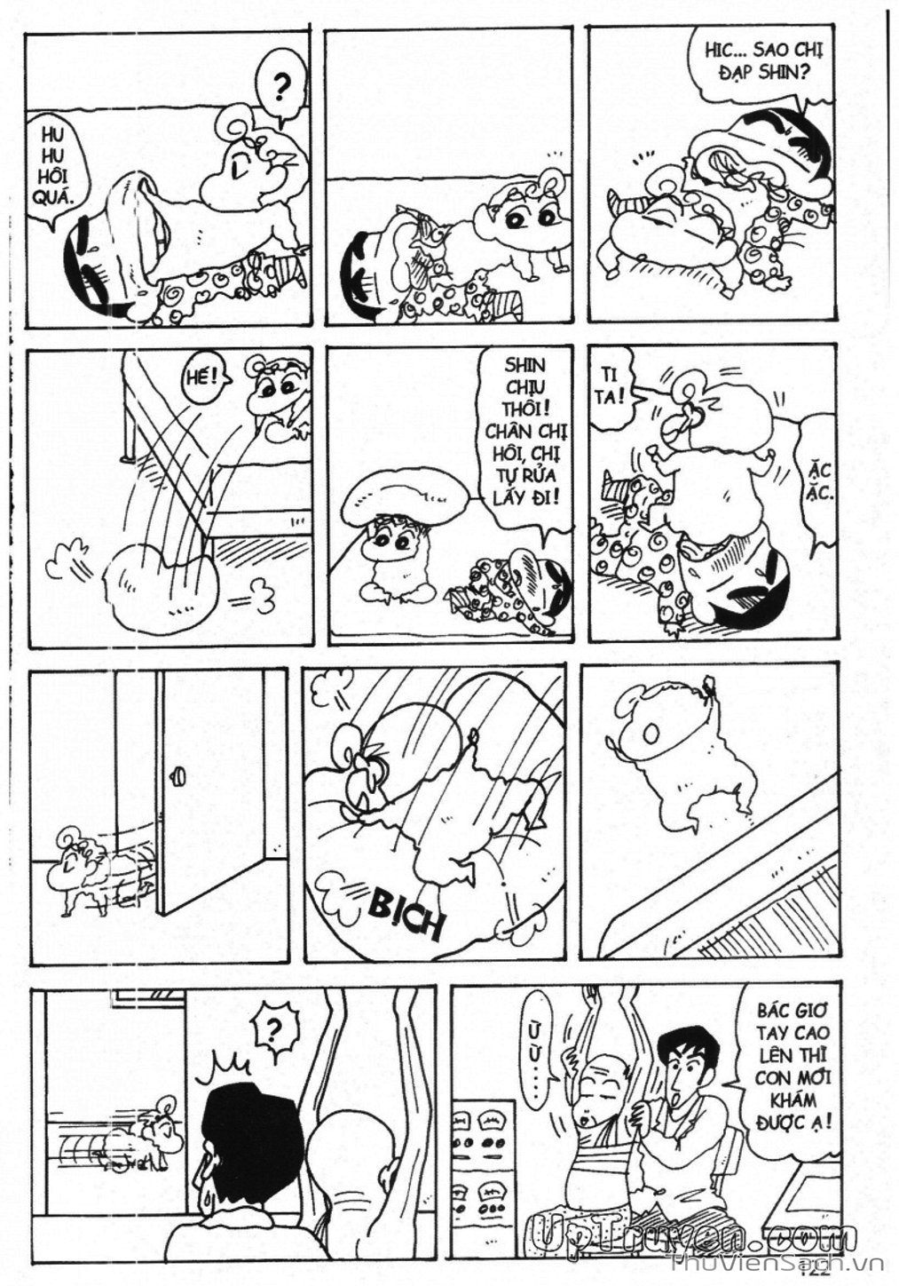 Truyện Tranh Shin - Cậu Bé Bút Chì trang 3