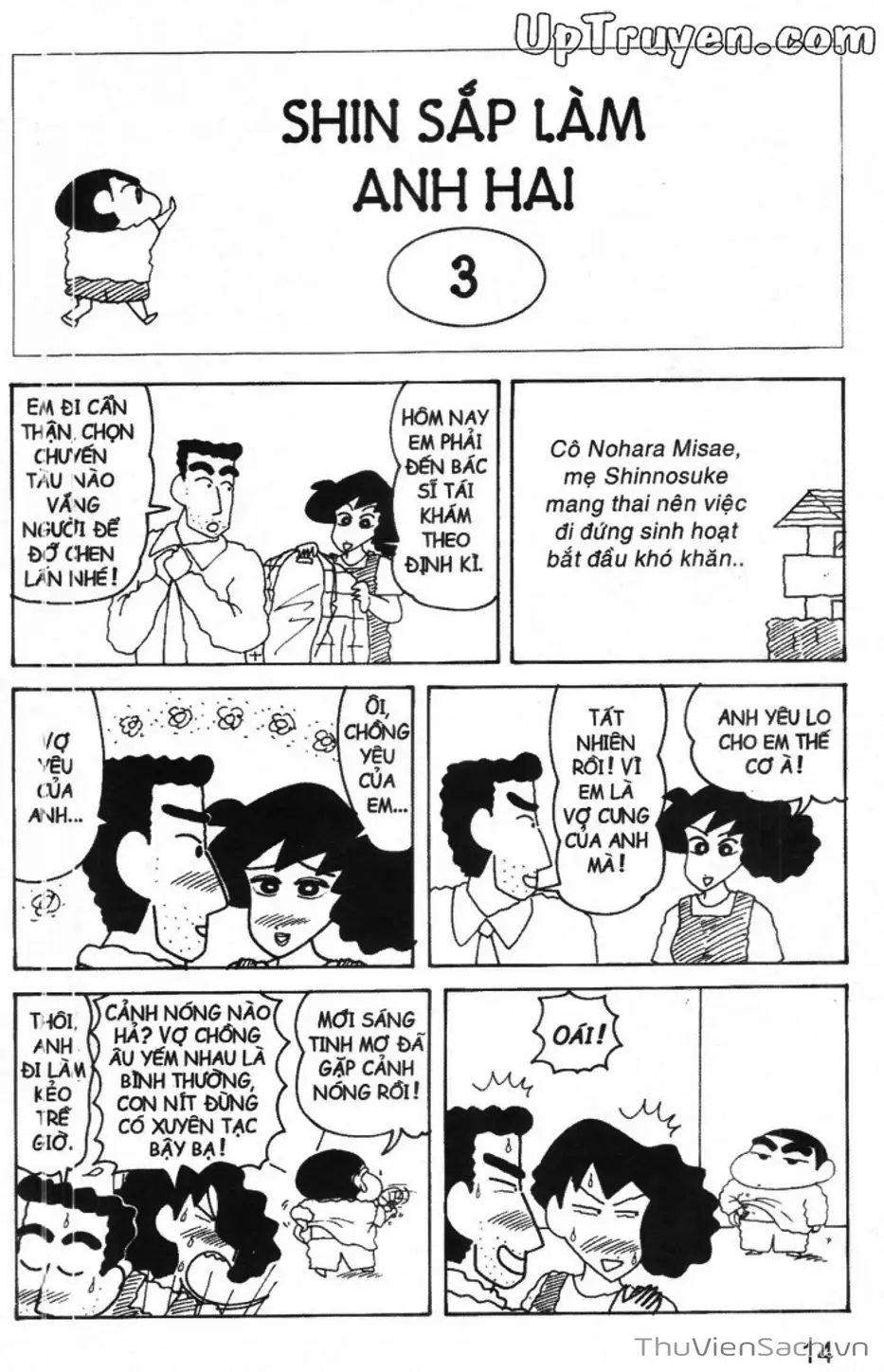 Truyện Tranh Shin - Cậu Bé Bút Chì trang 3