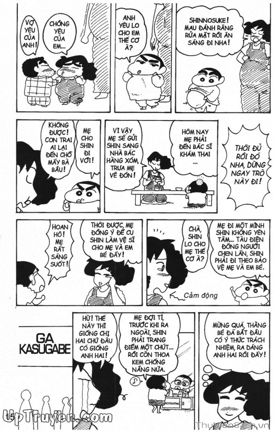 Truyện Tranh Shin - Cậu Bé Bút Chì trang 3