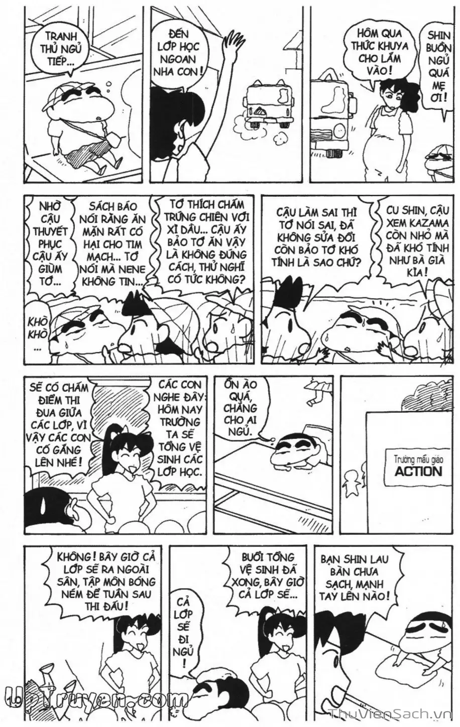 Truyện Tranh Shin - Cậu Bé Bút Chì trang 3