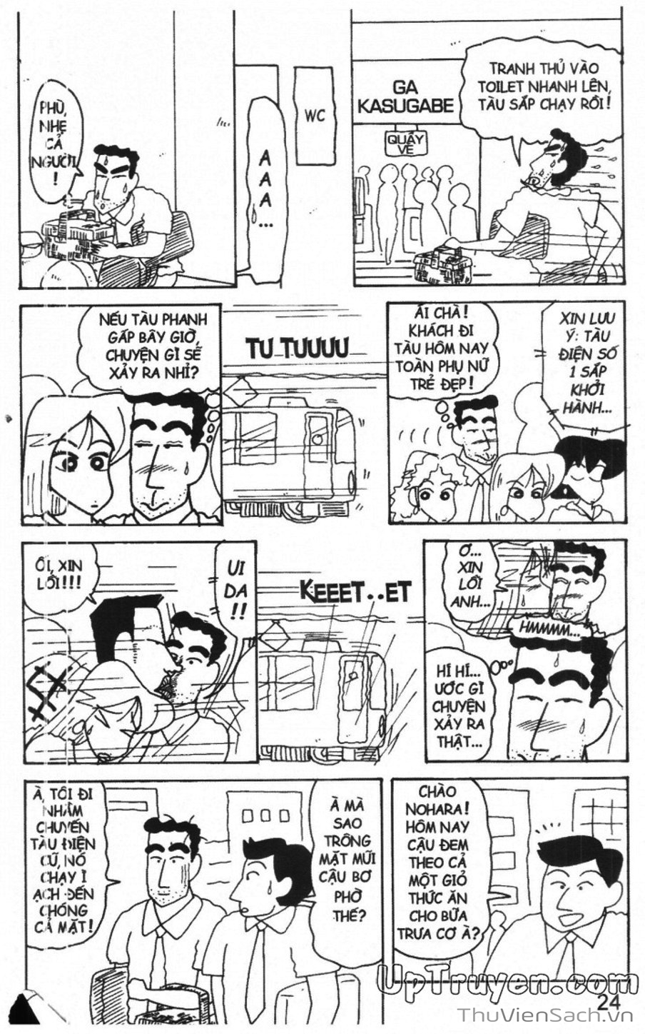 Truyện Tranh Shin - Cậu Bé Bút Chì trang 3