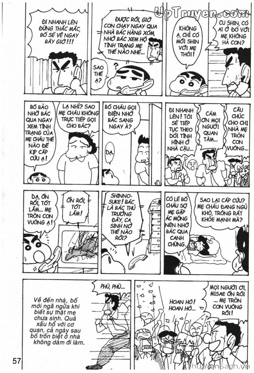 Truyện Tranh Shin - Cậu Bé Bút Chì trang 3