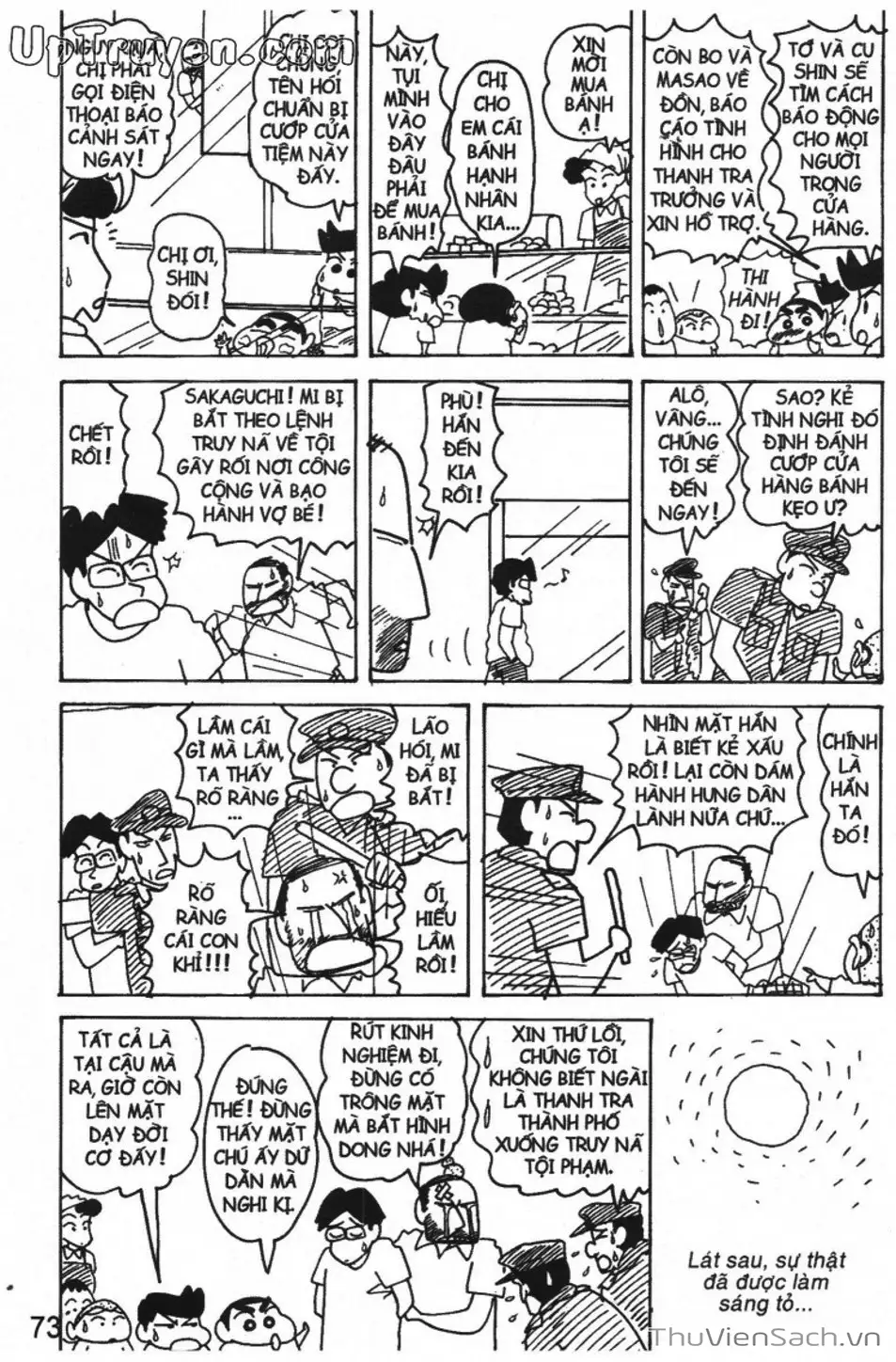 Truyện Tranh Shin - Cậu Bé Bút Chì trang 3