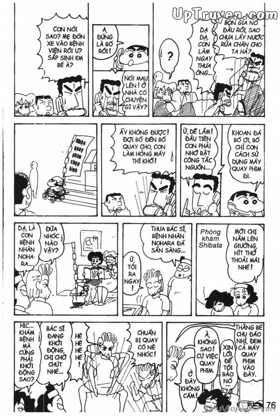 Truyện Tranh Shin - Cậu Bé Bút Chì trang 3