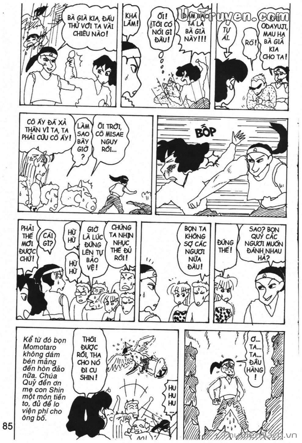 Truyện Tranh Shin - Cậu Bé Bút Chì trang 3