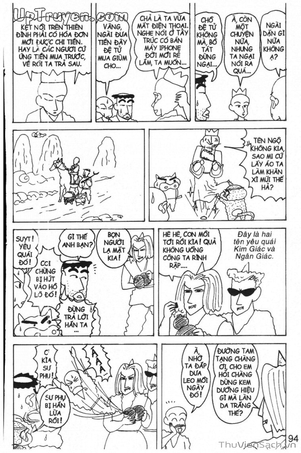 Truyện Tranh Shin - Cậu Bé Bút Chì trang 3