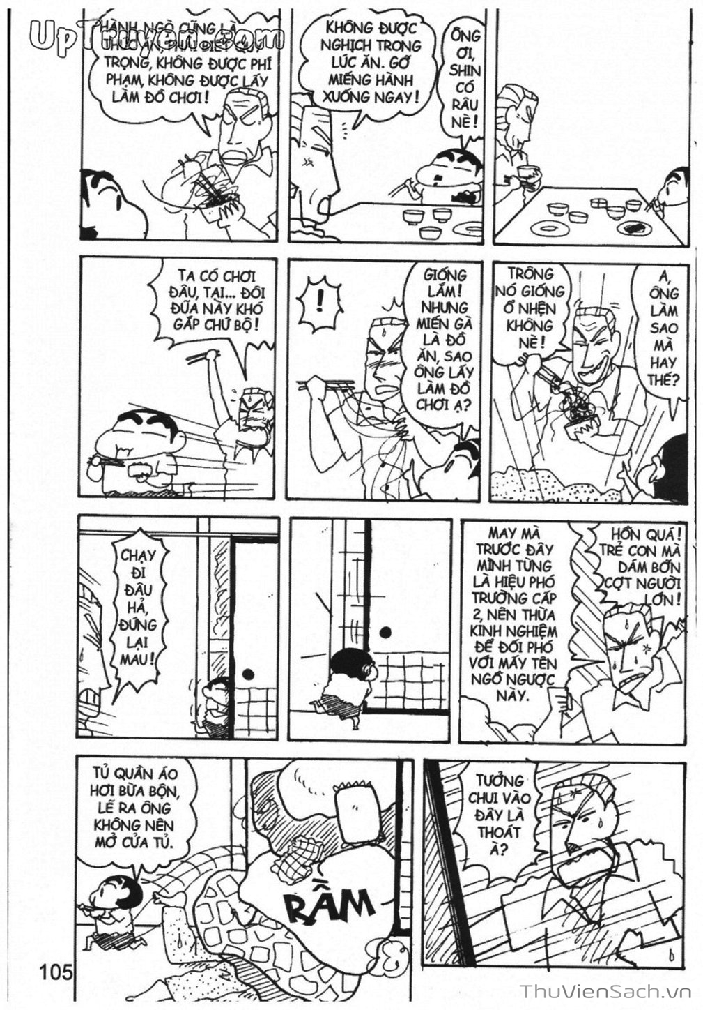 Truyện Tranh Shin - Cậu Bé Bút Chì trang 3